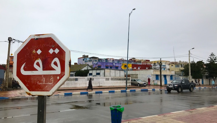 Stop sign in Moulay Bousselham
